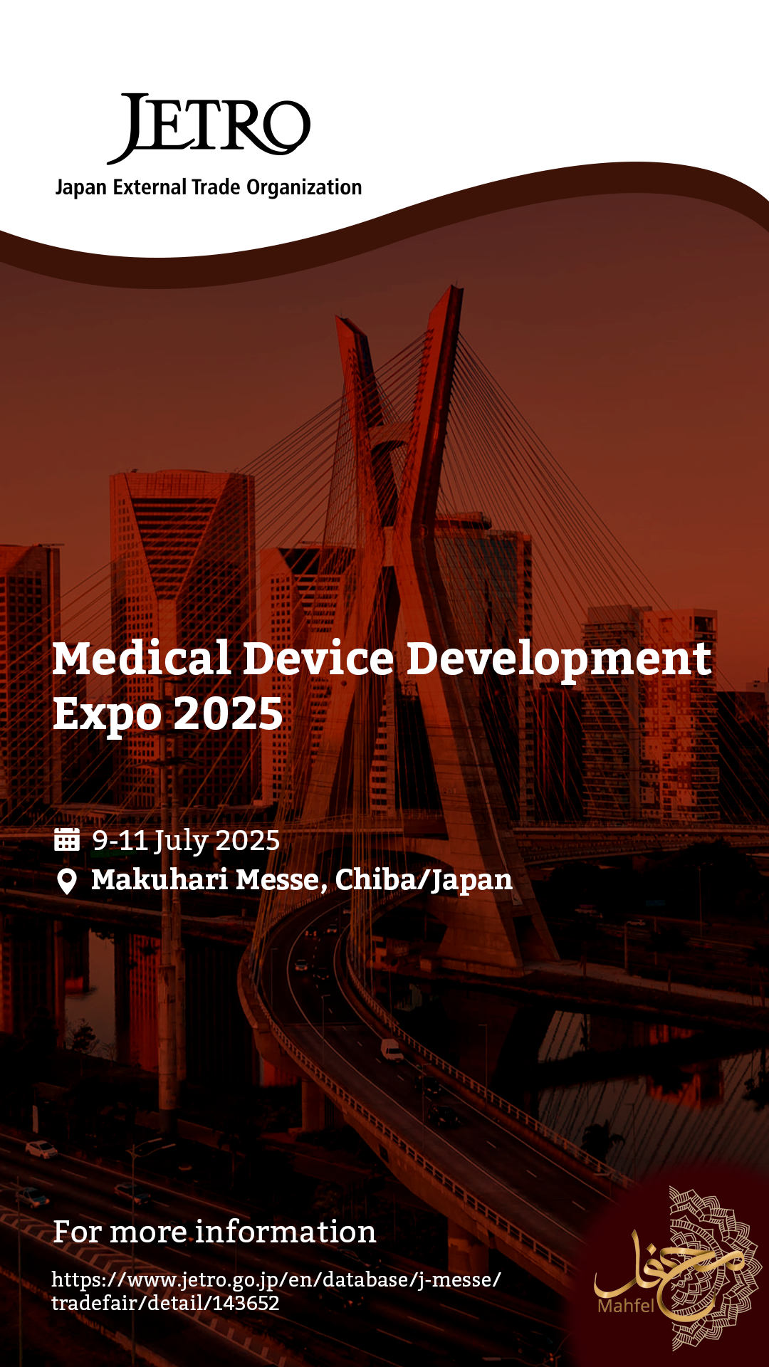 Medical Device Development Expo 2025