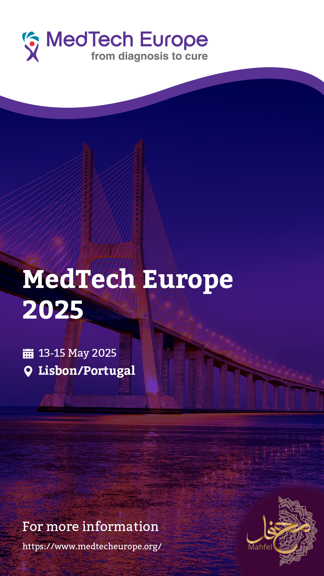 MedTech Europe 2025