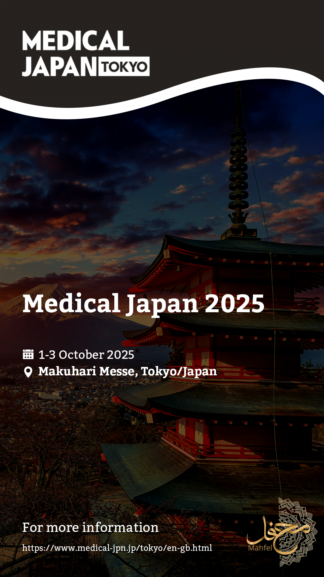 Medical Japan 2025
