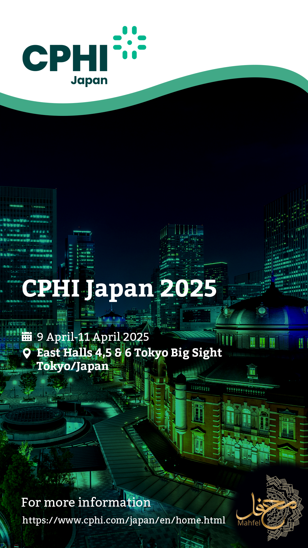 CPHI Japan 2025