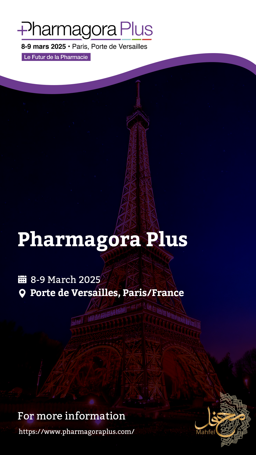 Pharmagora Plus