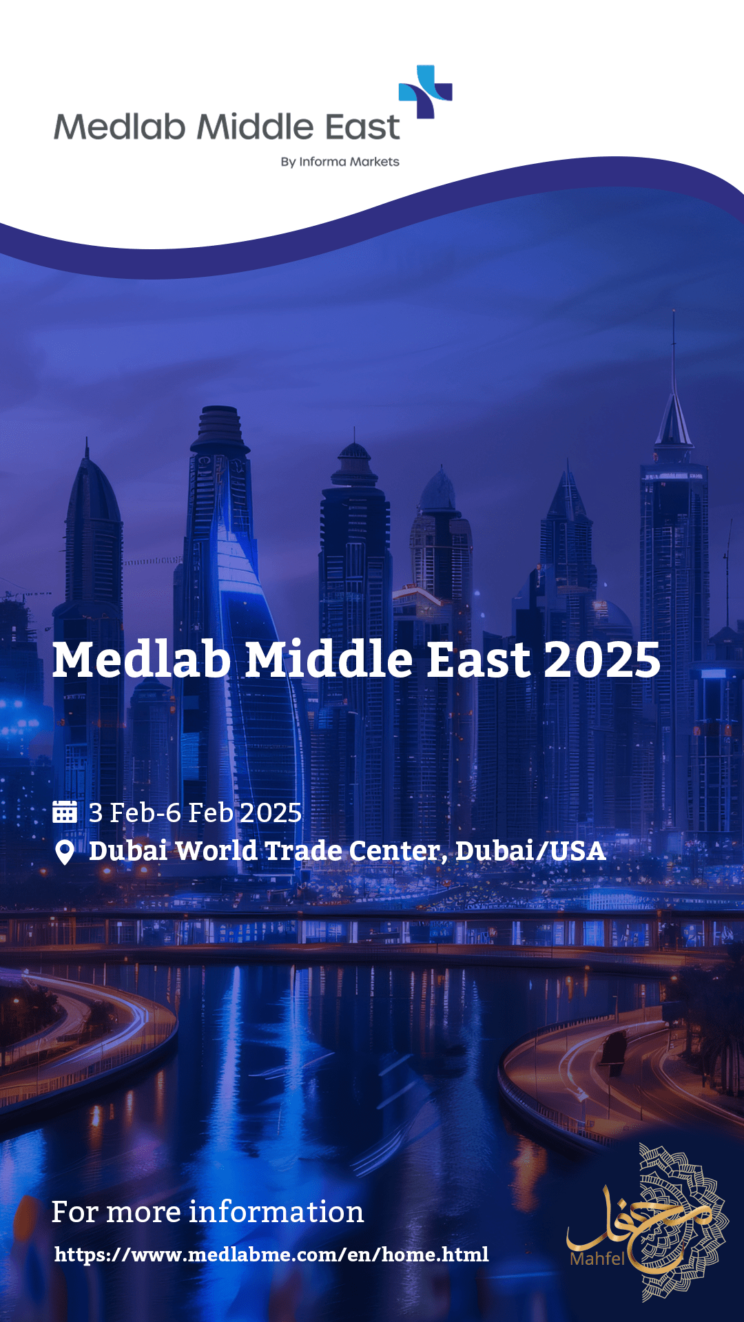 Medlab Middle East 2025