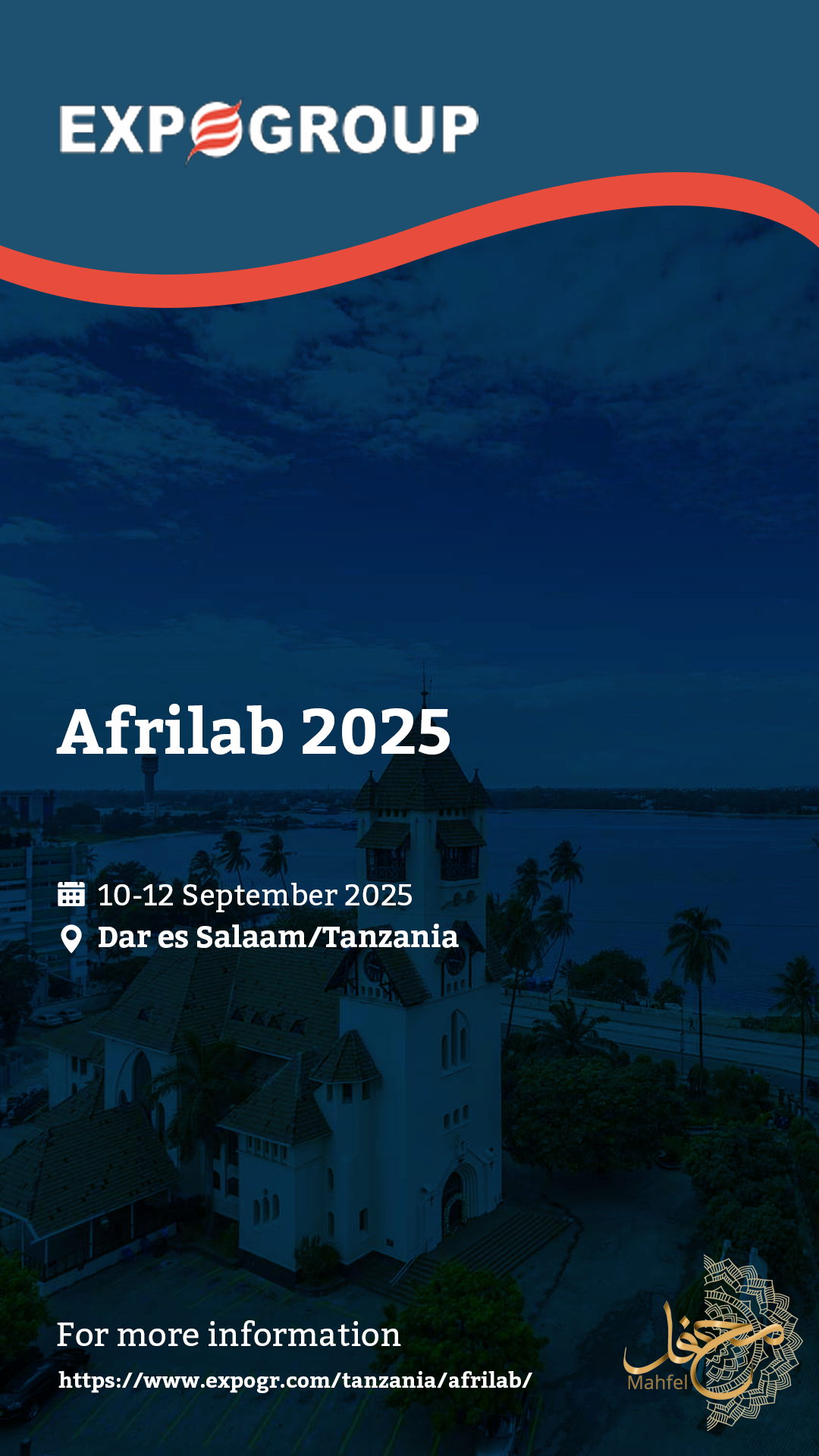 Afrilab 2025