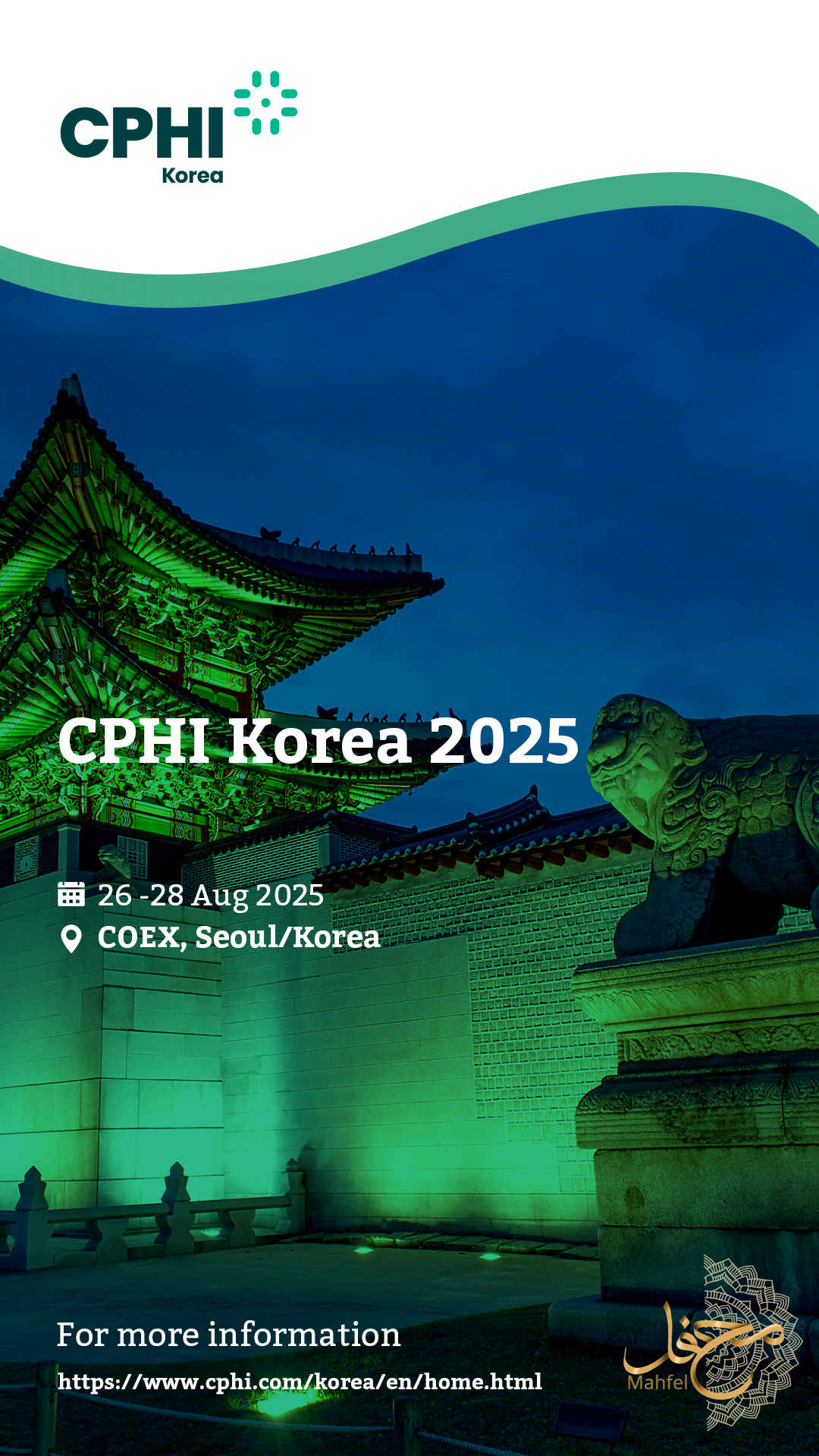 CHPI Korea 2025