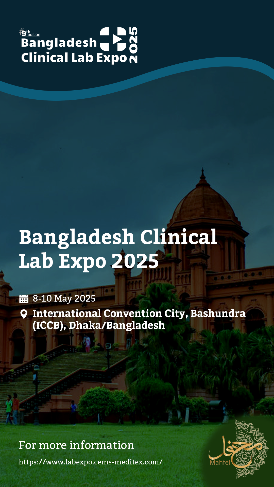 Bangladesh Clinical Lab Expo 2025