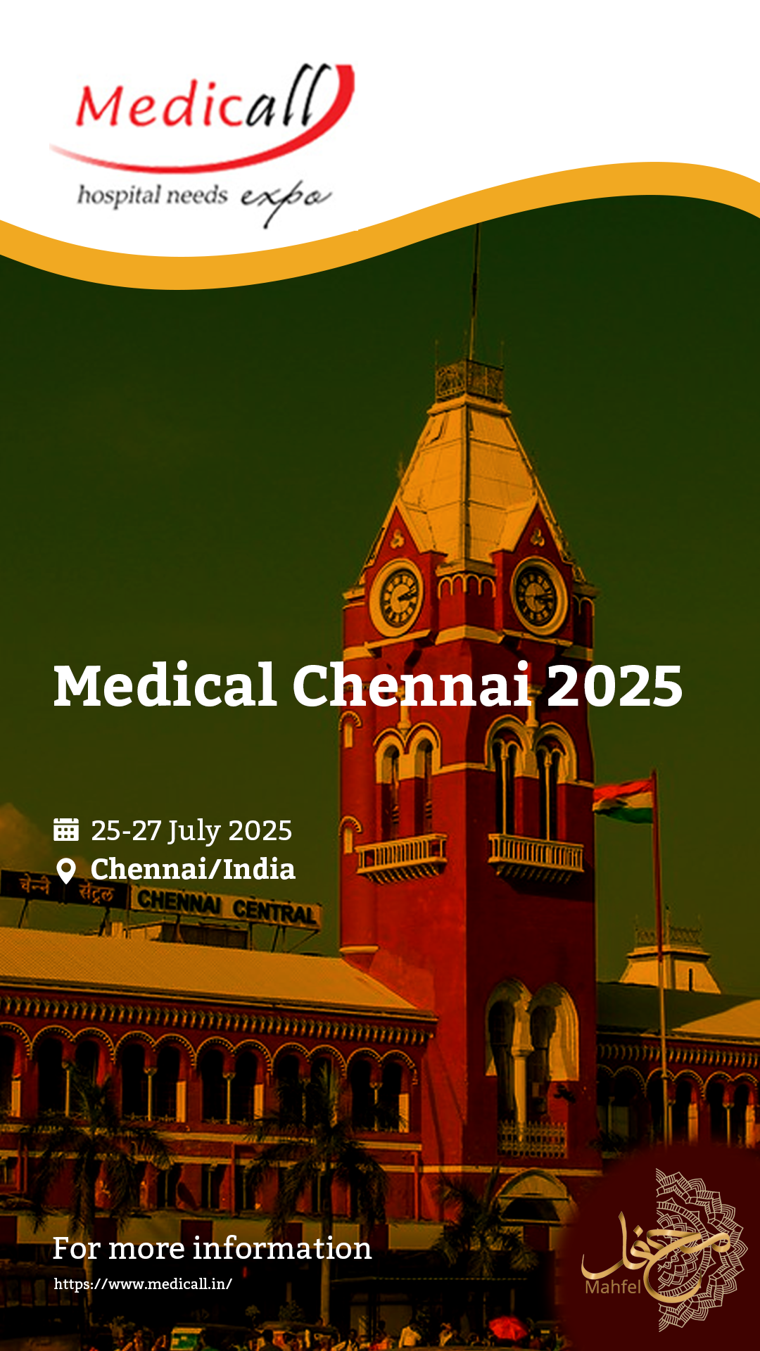 Medical Chennai 2025