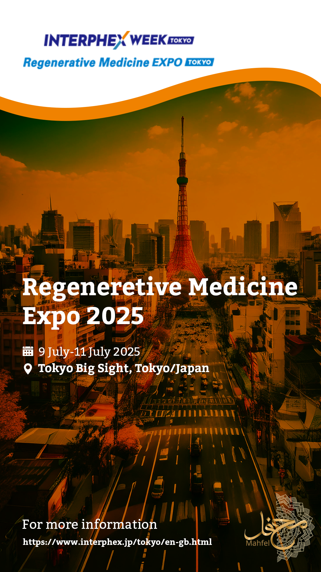 Regeneretive Medicine Expo 2025
