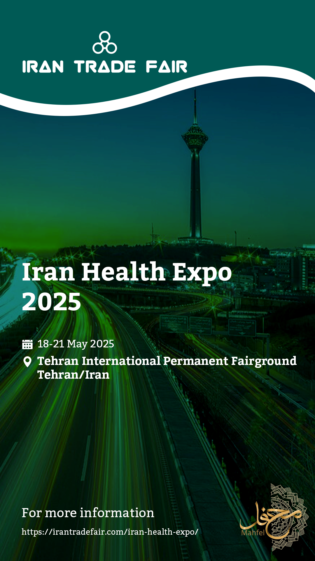 Iran Health Expo 2025
